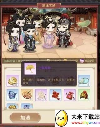 ����ļ�2026�ٷ�����