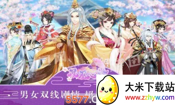 ����ļ�2026�ٷ�����v5.8.6 �ٷ������ͼ