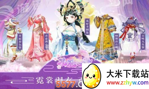 ����ļ�2026�ٷ�����v5.8.6 �ٷ������ͼ