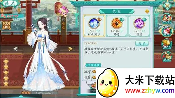 ����ļ�2026�ٷ�����