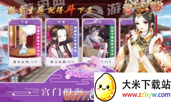 ����ļ�2026�ٷ�����v5.8.6 �ٷ������ͼ