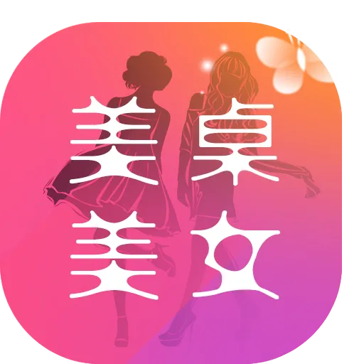 ������ͼ2026���°汾v1.0 �ֻ���