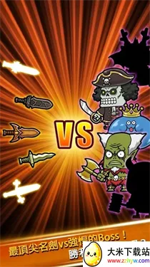 ������ǿ����2026���ذ�װv2.60 �ٷ������ͼ