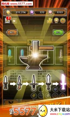 ������ǿ����2026���ذ�װv2.60 �ٷ������ͼ