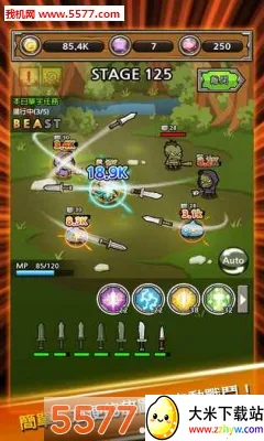 ������ǿ����2026���ذ�װv2.60 �ٷ������ͼ