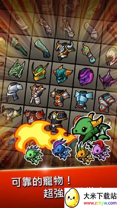 ������ǿ����2026���ذ�װ