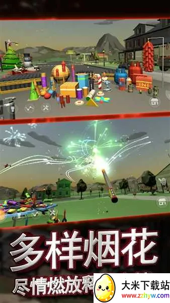 �������ƻ��̻�����ģ����(�̻�ģ����Ϸ)v1.0.1 ��Ѱ��ͼ