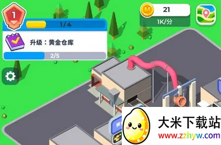 �����ϰ�(�ɿ�Ӫ��Ϸ)