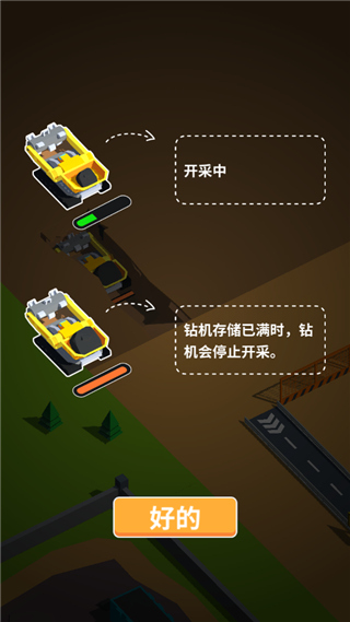 �����ϰ�(�ɿ�Ӫ��Ϸ)