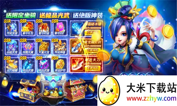 ��������2026�ٷ����°汾v1.2.243 �ٷ������ͼ