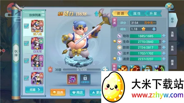 ��������2026�ٷ����°汾