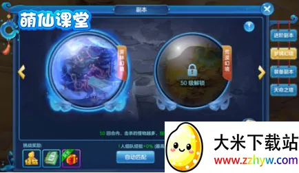 ��������2026�ٷ����°汾