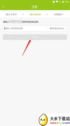 兰花交易网(兰花交易平台) 兰花交易网(兰花交易平台)