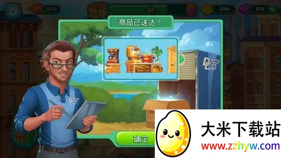 Grand Hotel Mania(�Ƶ꾭Ӫ��Ϸ)v4.5.2.3 �ٷ������ͼ