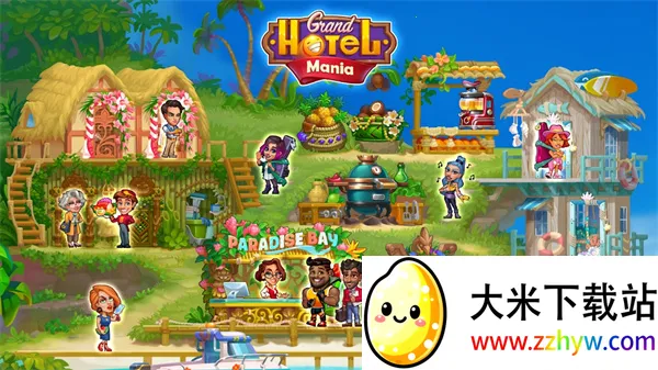 Grand Hotel Mania(�Ƶ꾭Ӫ��Ϸ)