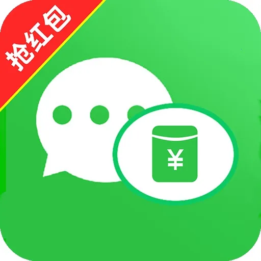 ΢�������������2026�ٷ�����v1.0.1 ��׿��