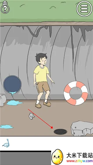 ����ر�2(���ǽ�������)