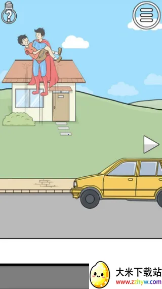 ����ر�2(���ǽ�������)