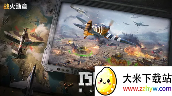 Warpath(ս��������Ϸ)