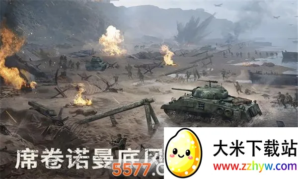 Warpath(ս��������Ϸ)v9.30.00 ��׿���ͼ