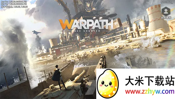 Warpath(ս��������Ϸ)