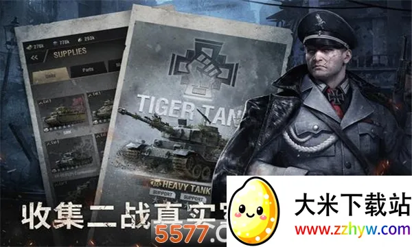 Warpath(ս��������Ϸ)v9.30.00 ��׿���ͼ