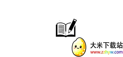 番茄写作(写作辅助软件) 番茄写作(写作辅助软件)