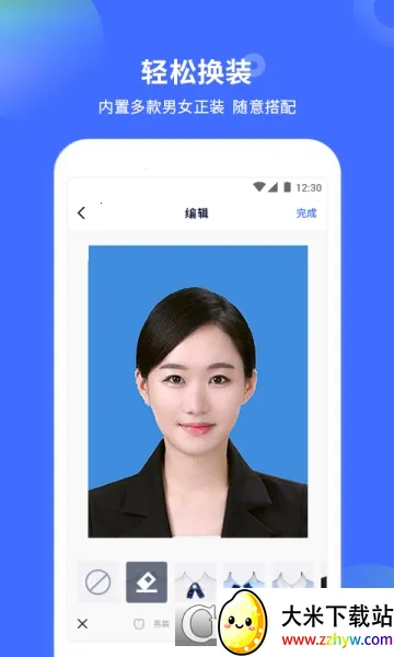 ֤�����������2026�ٷ����°汾