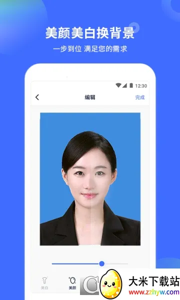 ֤�����������2026�ٷ����°汾v2.0.9 �ֻ����ͼ