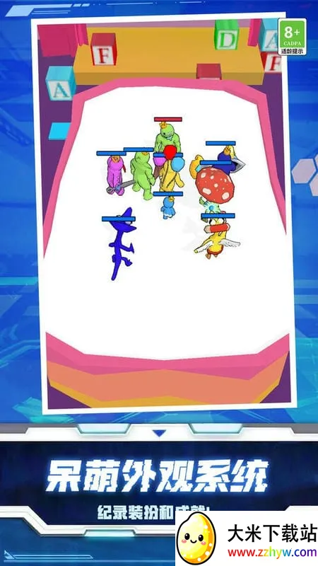 ����ʷʫ�Ծ�2026�ٷ����°汾v0.251215.169 �ٷ������ͼ