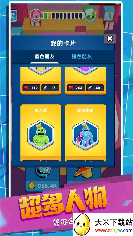 ����ʷʫ�Ծ�2026�ٷ����°汾v0.251215.169 �ٷ������ͼ