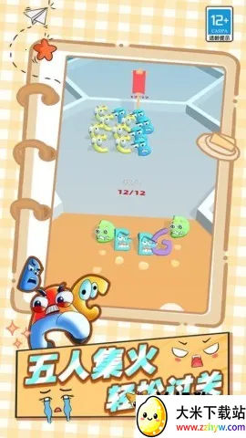 怪兽史诗对决2026官方最新版本 怪兽史诗对决2026官方最新版本