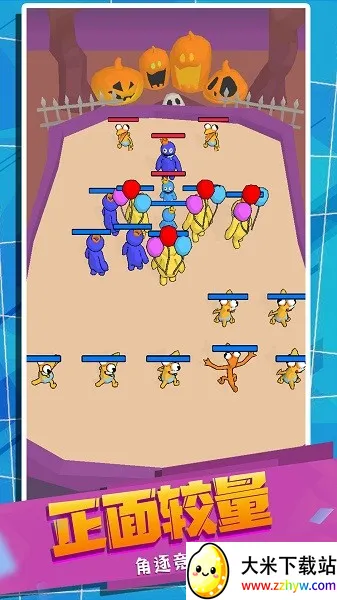 怪兽史诗对决2026官方最新版本 怪兽史诗对决2026官方最新版本