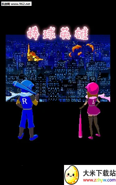 ����Ӣ��(������������)