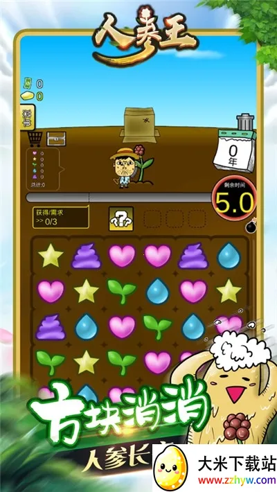 �˲���(�˲���ֲ������Ϸ)