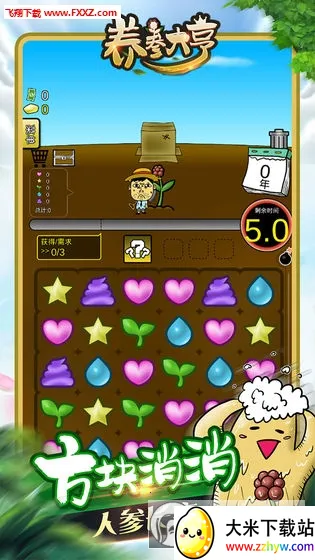 �˲���(�˲���ֲ������Ϸ)