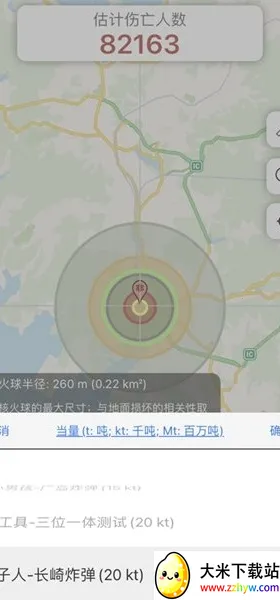 �˵�ģ����2026���°汾