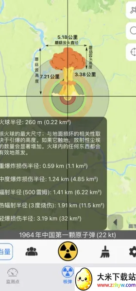 �˵�ģ����2026���°汾