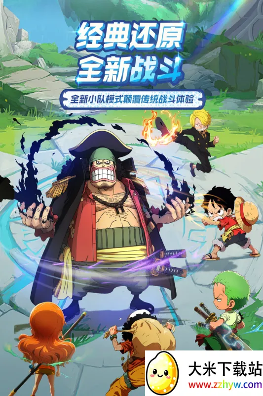 �󺽺�����2026�ٷ����°汾v1.2.0 �ֻ����ͼ