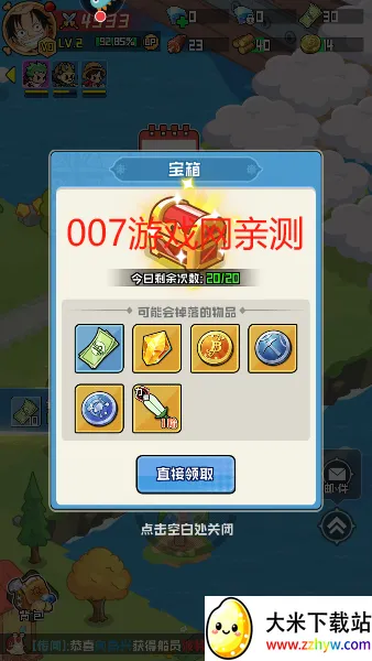 �󺽺�����2026�ٷ����°汾