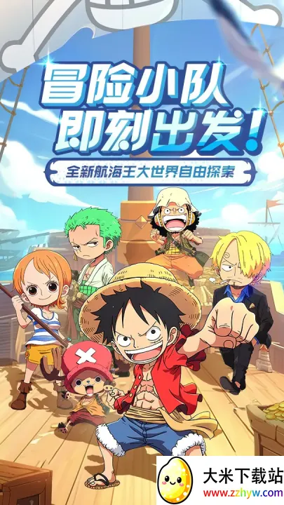 �󺽺�����2026�ٷ����°汾