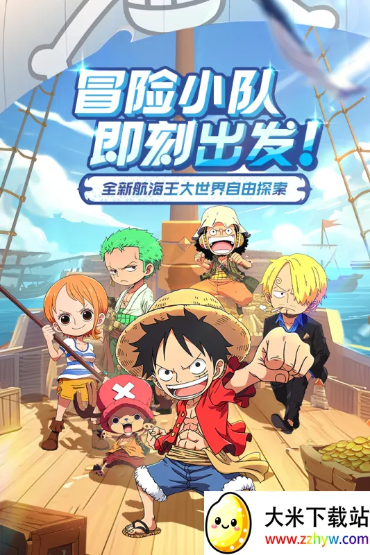 �󺽺�����2026�ٷ����°汾v1.2.0 �ֻ����ͼ