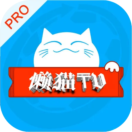 ��èTV(���ӹ�Ӱ����)v2.9.0 �ٷ�����