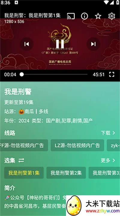 ��èTV(���ӹ�Ӱ����)