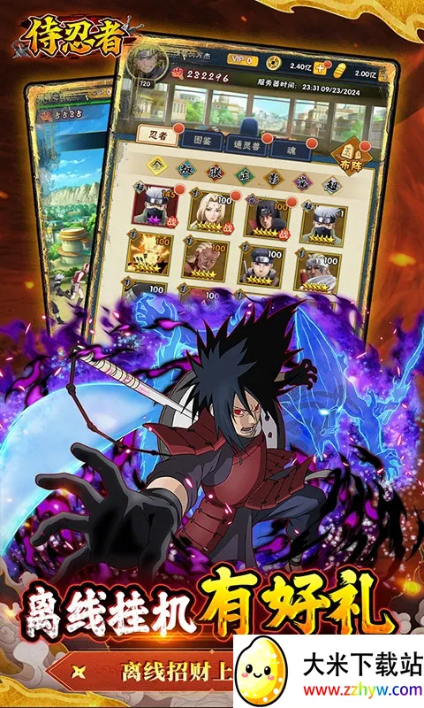 ������(��Ӱ��Ŀ�������)v1.0.0 ��Ѱ��ͼ