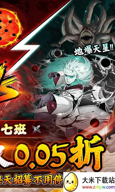 ������(��Ӱ��Ŀ�������)v1.0.0 ��Ѱ��ͼ