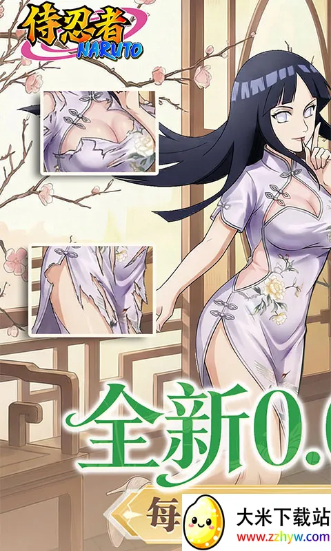 ������(��Ӱ��Ŀ�������)v1.0.0 ��Ѱ��ͼ