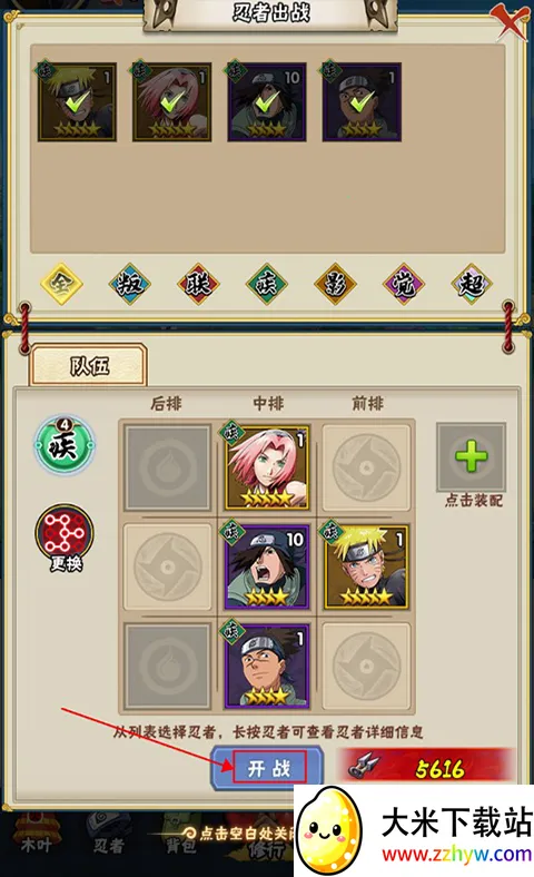 ������(��Ӱ��Ŀ�������)