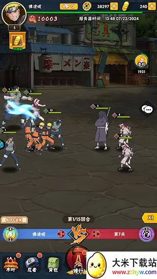 ������(��Ӱ��Ŀ�������)