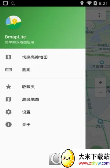 �ٶ�ɽկ��ͼ2026�ٷ����°汾